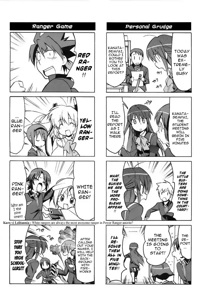 Little Busters! The 4-Koma Chapter 39 3